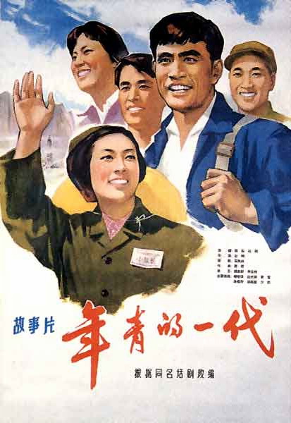 仿制假尼加拉瓜身份证